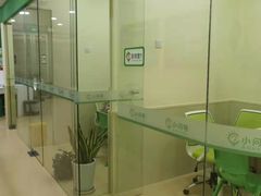 -小问号·科学启蒙·逻辑思维·阅读素养·口才演讲(杨浦合生汇中心)