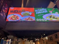 -湘语·湖南家常菜(新洲店)