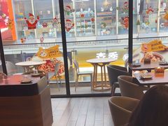 -千日贺茶餐厅(高新万达店)