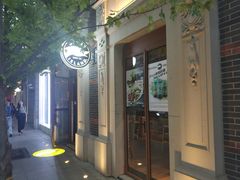 -Goose Island Brewhouse鹅岛精酿啤酒酿造工坊餐厅