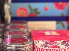 -HappyMiss花满楼·鲜花饼·鲜花茶·伴手礼(上海环球港店)