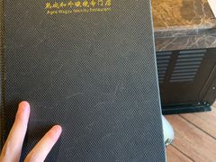 -觅福里•熟成和牛餐厅