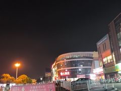 -大润发(东关世茂店)