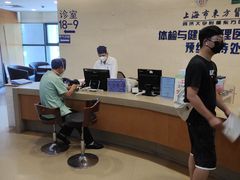 -上海市东方医院南院体检中心