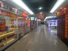 -世纪联华(吴淞店)