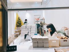 -小半有礼(天河南店)