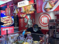 -研卤堂香糯热卤(青秀航洋城店)