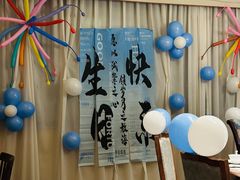 -天莱香牛小馆