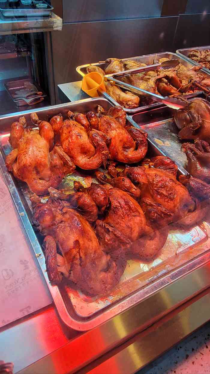 冠生园八珍烤鸡-"冠生园可是天津老字号了,经营的各式糕点,.