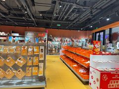 -MARSMART PETS火星宠物超市(1733店)