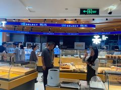 -UH祐禾(武汉武商MALL店)