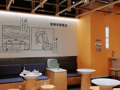 大堂-炖物24章·顺时轻养茶(杭州大厦店)