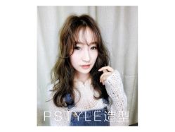 -P.STYLE 派斯造型