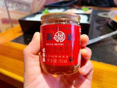 -珮姐老火锅(新街口店)