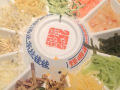 -怪噜范·贵阳小吃大排档(金源旗舰店)