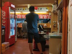 -拉面莊夢語＆中华料理八椿