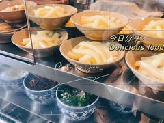 -泰宜担担面(黄泥塝总店)