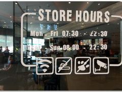 -星巴克(东莞莞城万科中心店)