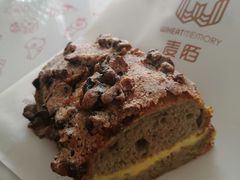 -麦陌(正弘城店)