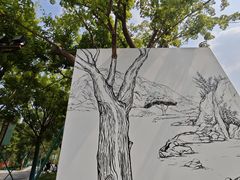 -佛慧山