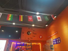 -大茗东北烧烤·鹤岗小串·老式麻辣烫(紫藤路店)
