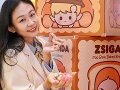 -凯德MALL(西直门店)