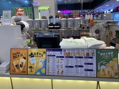 -桂桂茶(滨江百联店)