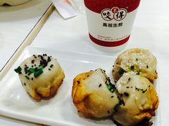 -咬不得高祖生煎·简餐(高银街店)