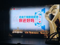 -中国宋庆龄青少年科技文化交流中心