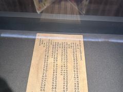 -霍尔果斯国门景区