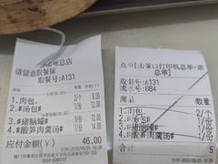 -津品味小吃(大学湾店)