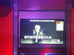 -欢乐迪KTV(江南店)