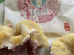 -耳朵眼炸糕(滨江道店)