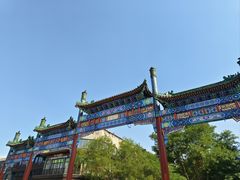 -北京前门大栅栏