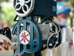 -陈记栗子(长宁路店)