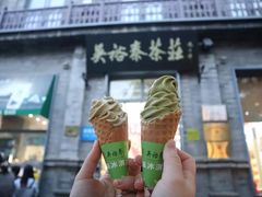 -吴裕泰茶庄(前门大街店)