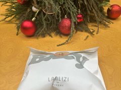 -LANLIZI BAKERY(COSMO店)