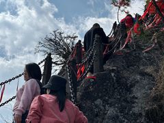 -腾冲云峰山