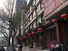 -燕风楼烤鸭店(建设总店)