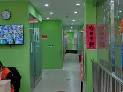 -昂立青少儿成长中心(长宁仙霞校区)