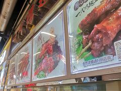 -一代烤翅王(大汉口店)