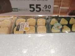 -泸溪河桃酥(秦淮新街口店)