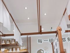 -小满手工粉(北京来福士店)