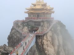 -老君山风景名胜区