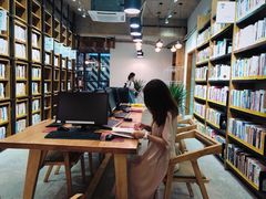 -香洲区图书馆(乐士文化区店)