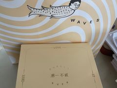 -潮一不贰·法式甜品·生日蛋糕·西式简餐(外滩店)