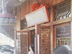 -海坛特色小吃·只做平潭特色菜(平潭店)