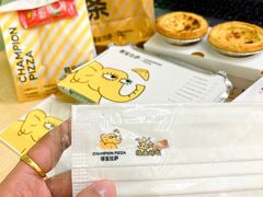 -尊宝比萨(尚水天成店)