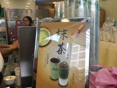 -1点点(银座和谐广场店)
