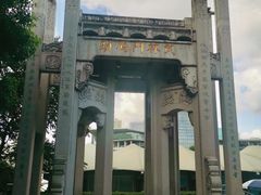 -西湖文化广场